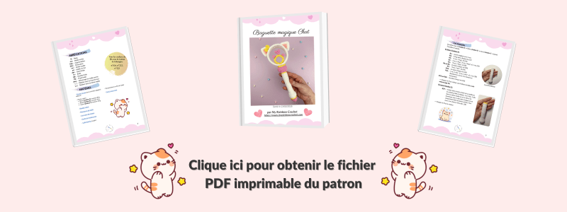 baguette magique chat patron crochet gratuit décoration débutant facile